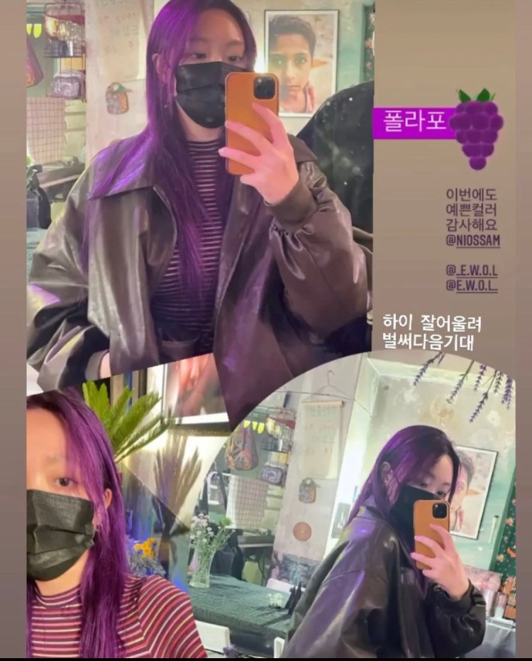 style photo
