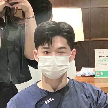 가르마펌