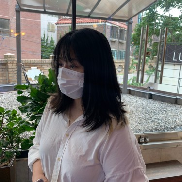 스타일