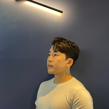 스타일
