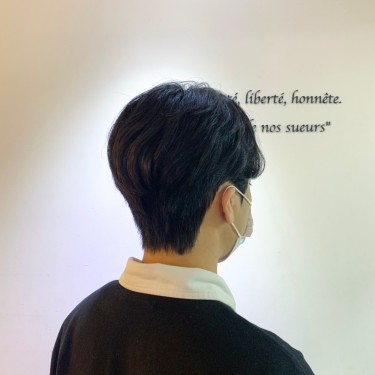 리프컷