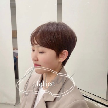 애쉬브라운