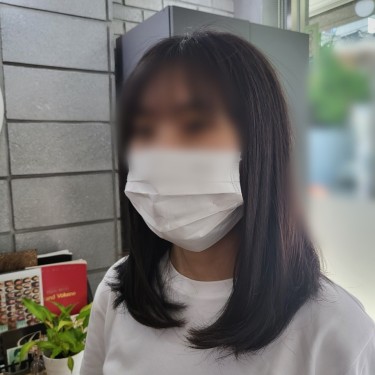스타일