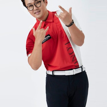 가일컷