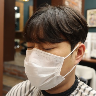스타일