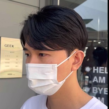 스타일