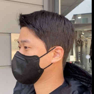 스타일