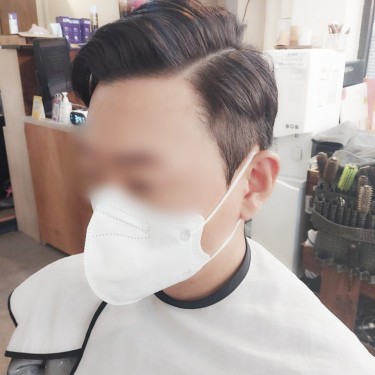 스타일