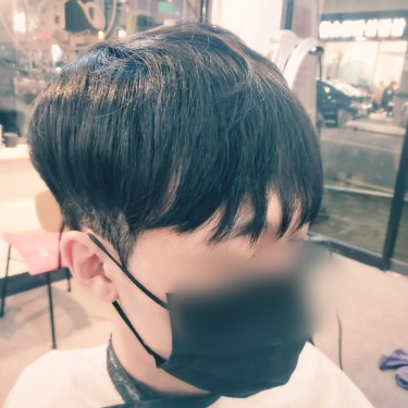 스타일