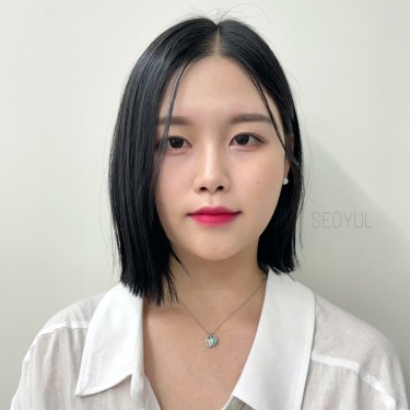 스타일
