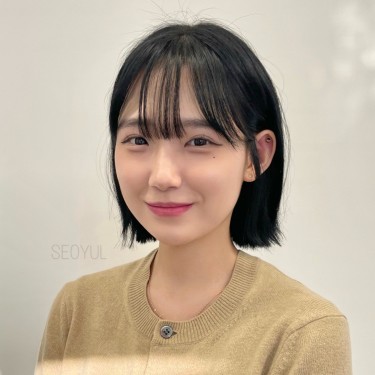 스타일