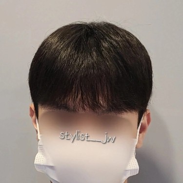 스타일