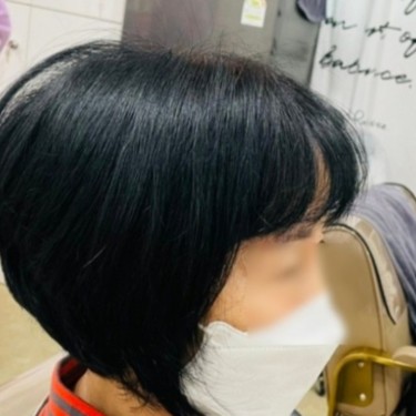 스타일
