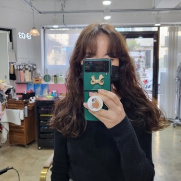 스타일