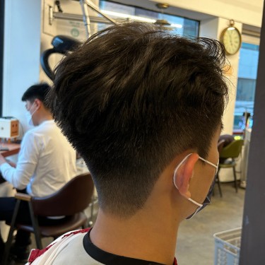 스타일