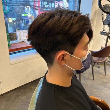 스타일