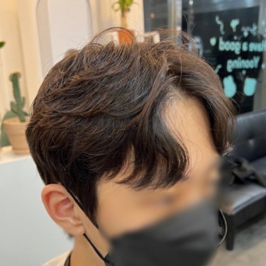 스타일