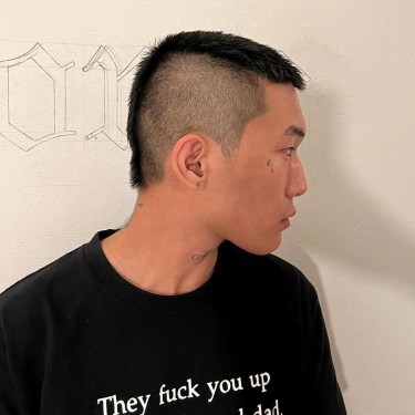 스왓컷