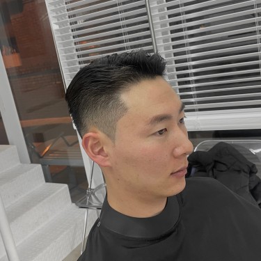 스타일