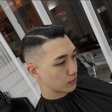스타일