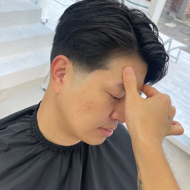 스타일