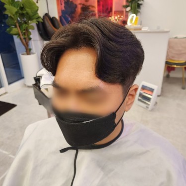 스타일