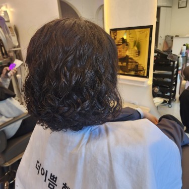 스타일
