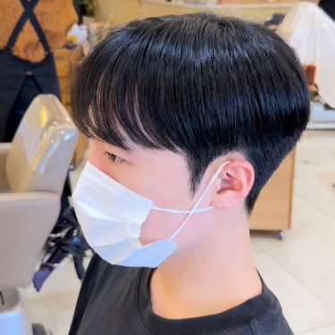 스타일