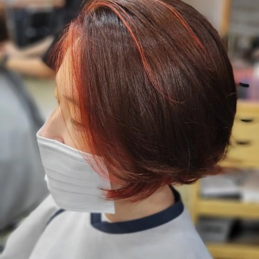 오렌지브라운