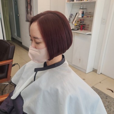 보브컷