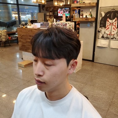스타일