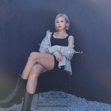 스타일