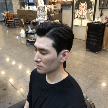 스타일