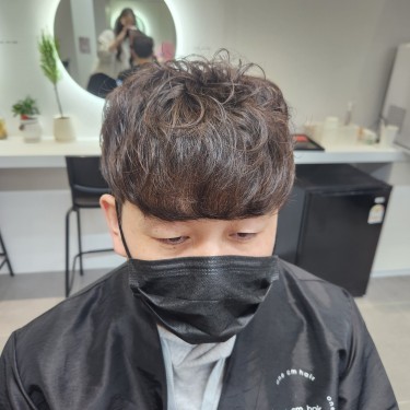 댄디컷