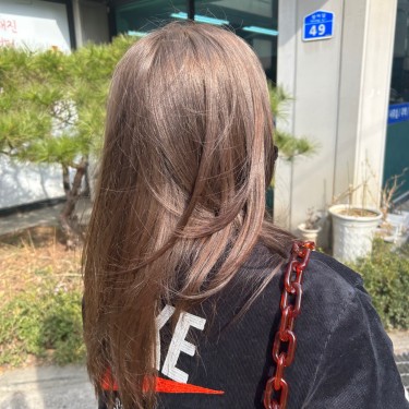 스타일