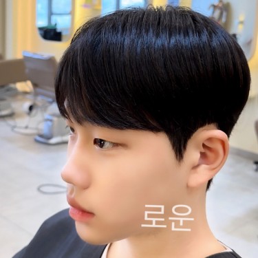 스타일