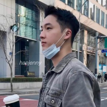 스타일