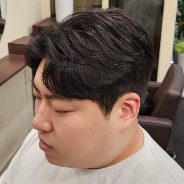 스타일