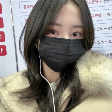 스타일