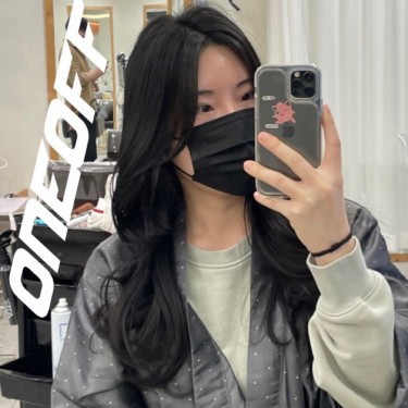 스타일