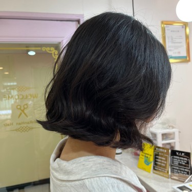 원랭스컷