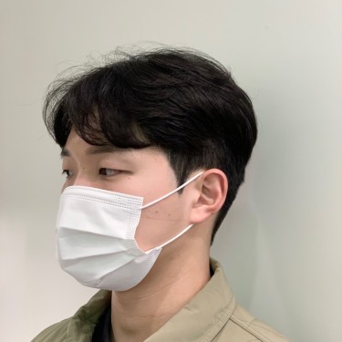 스타일