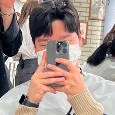 가르마펌