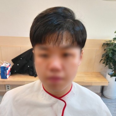 스타일