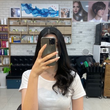 스타일