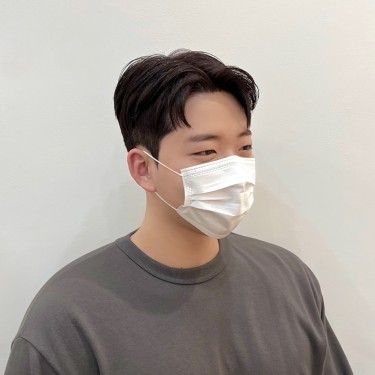 스타일
