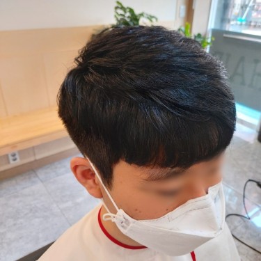 스타일