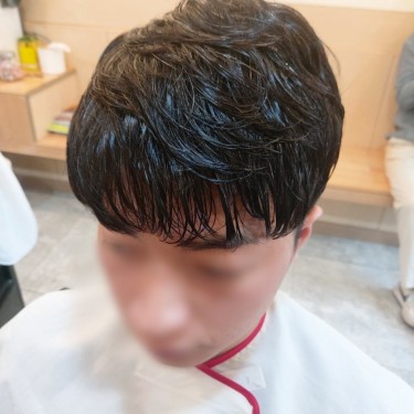 스타일