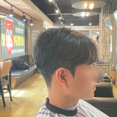 댄디컷