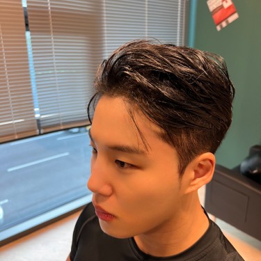 슬릭백언더컷